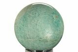 Chatoyant, Polished Amazonite Sphere - Madagascar #229773-1